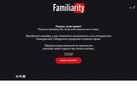 Familiarity51.ru thumbnail