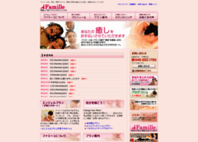 Familleurawa.com thumbnail