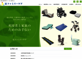 Familycare.jp thumbnail