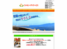 Familyday-akashi.com thumbnail