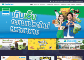 Familymart.co.th thumbnail Familymart.co.th thumbnail