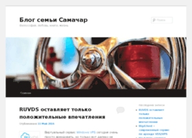 Familysamachar.com thumbnail
