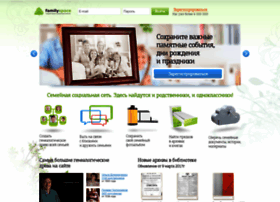 Familyspace.ru thumbnail Familyspace.ru thumbnail