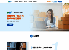 Famistore.familynet.com.tw thumbnail