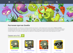 Fan-plants-vs-zombies.ru thumbnail