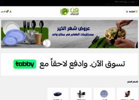 Fanalehtraf.com thumbnail