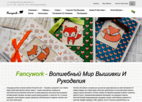 Fancywork-ua.com thumbnail