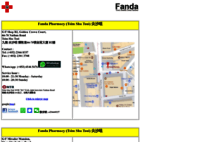 Fanda.com.hk thumbnail