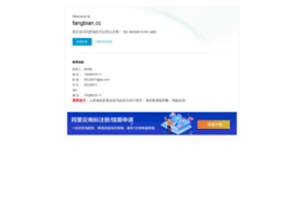 Fangbian.cc thumbnail