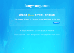 Fangwang.com thumbnail