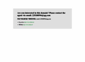 Fangzhiquan.com thumbnail