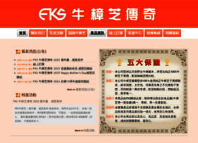 Fankeshih.com.tw thumbnail