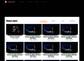 Fanserials.net.ru thumbnail