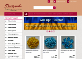 Fantaziyka.com.ua thumbnail