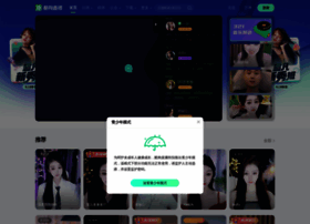 Fanxing.kugou.com thumbnail