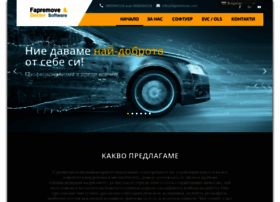 Fapremove.com thumbnail