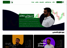 Faraasabz.ir thumbnail