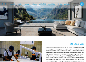 Faradwin.com thumbnail