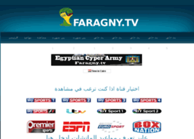 Faragny.tv thumbnail