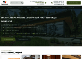 Farbwood.by thumbnail