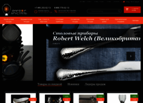 Farfor-chrustal.ru thumbnail