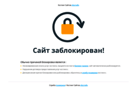 Farm-mania.ru thumbnail