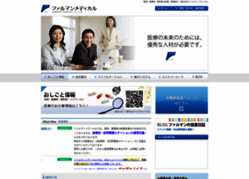Farman-medical.co.jp thumbnail