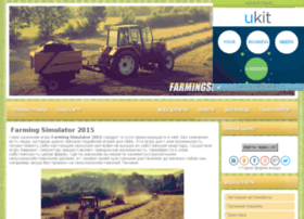 Farmingsimulator2015.ru thumbnail