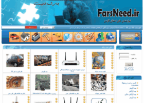 Farsneed.ir thumbnail