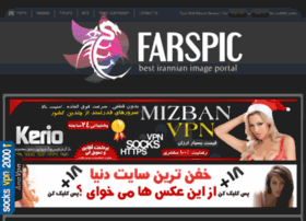 Farspic1.ir thumbnail