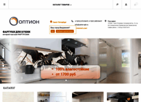 Fartukvam.ru thumbnail