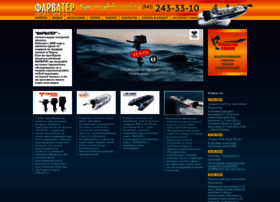 Farvater-perm.ru thumbnail
