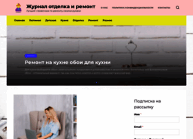 Fashion-brands.ru thumbnail Fashion-brands.ru thumbnail