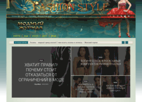 Fashion-modeli.ru thumbnail