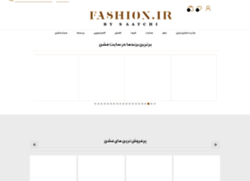 Fashion.ir thumbnail Fashion.ir thumbnail