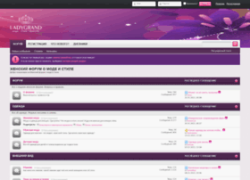 Fashion54.ru thumbnail