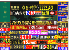 Fashionblogr.com thumbnail