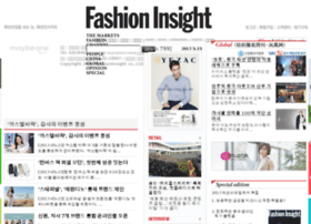 Fashioninsight.com thumbnail