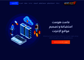 Fast-host.net thumbnail