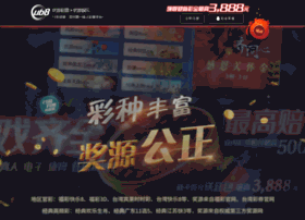 Fast-ptr.com thumbnail