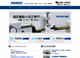 Fast-tech.co.jp thumbnail