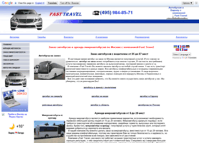 Fast-travel.ru thumbnail Fast-travel.ru thumbnail