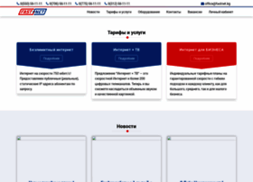 Fast.net.kg thumbnail