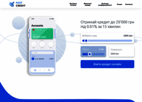 Fastcredit.net.ua thumbnail
