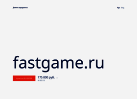 Fastgame.ru thumbnail Fastgame.ru thumbnail