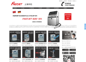Fastjet.com.cn thumbnail