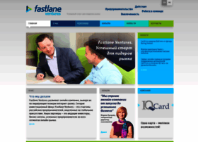 Fastlaneventures.ru thumbnail Fastlaneventures.ru thumbnail