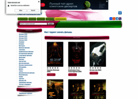 Fasts-torrent.net thumbnail