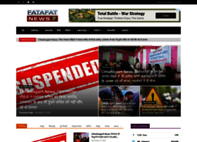 Fatafatnews.com thumbnail