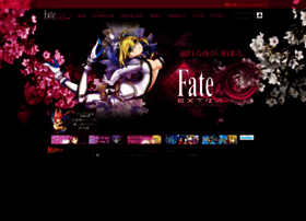 Fate-extra-ccc.jp thumbnail